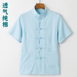 夏季唐装女款短袖立领盘扣薄款弹力棉中国风禅意中式复古盘扣上衣