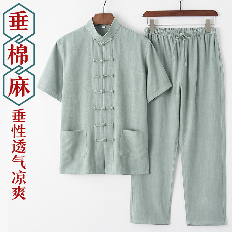 唐装男中老年夏季薄款短袖棉麻套装中国风中式男装爸爸爷爷装汉服