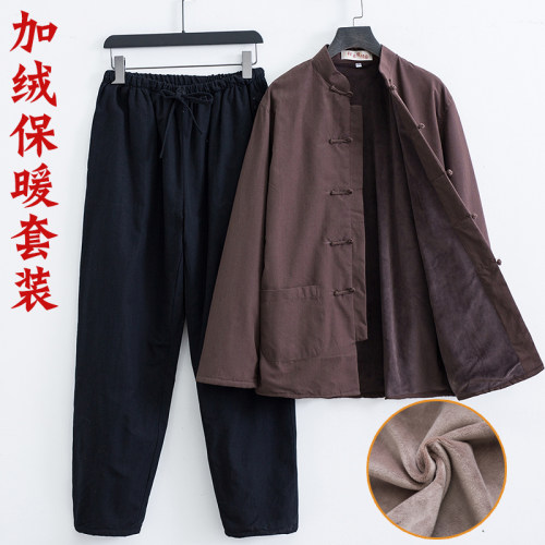 唐装男套装加绒棉衣棉袄盘扣复古