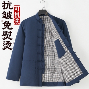 冬季男士棉衣中式棉袄中国风中老年复古盘扣棉服加厚保暖夹棉外套