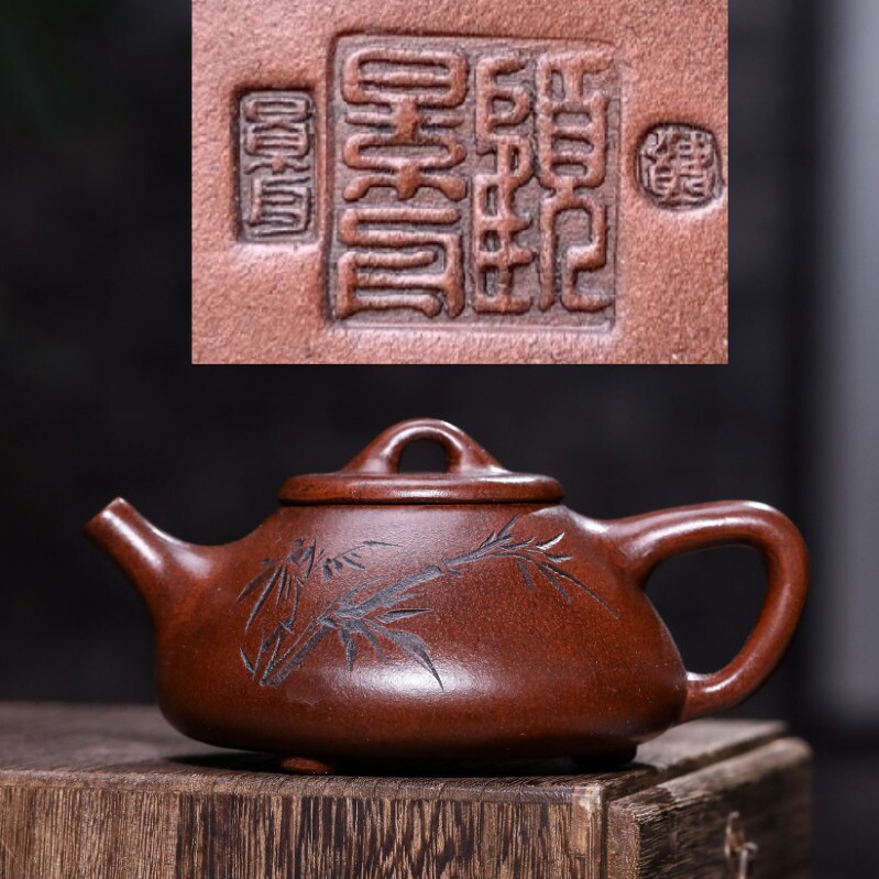 库存老壶处理宜兴紫砂壶名家手工顾景舟壶子冶石瓢紫砂杯茶具仿古