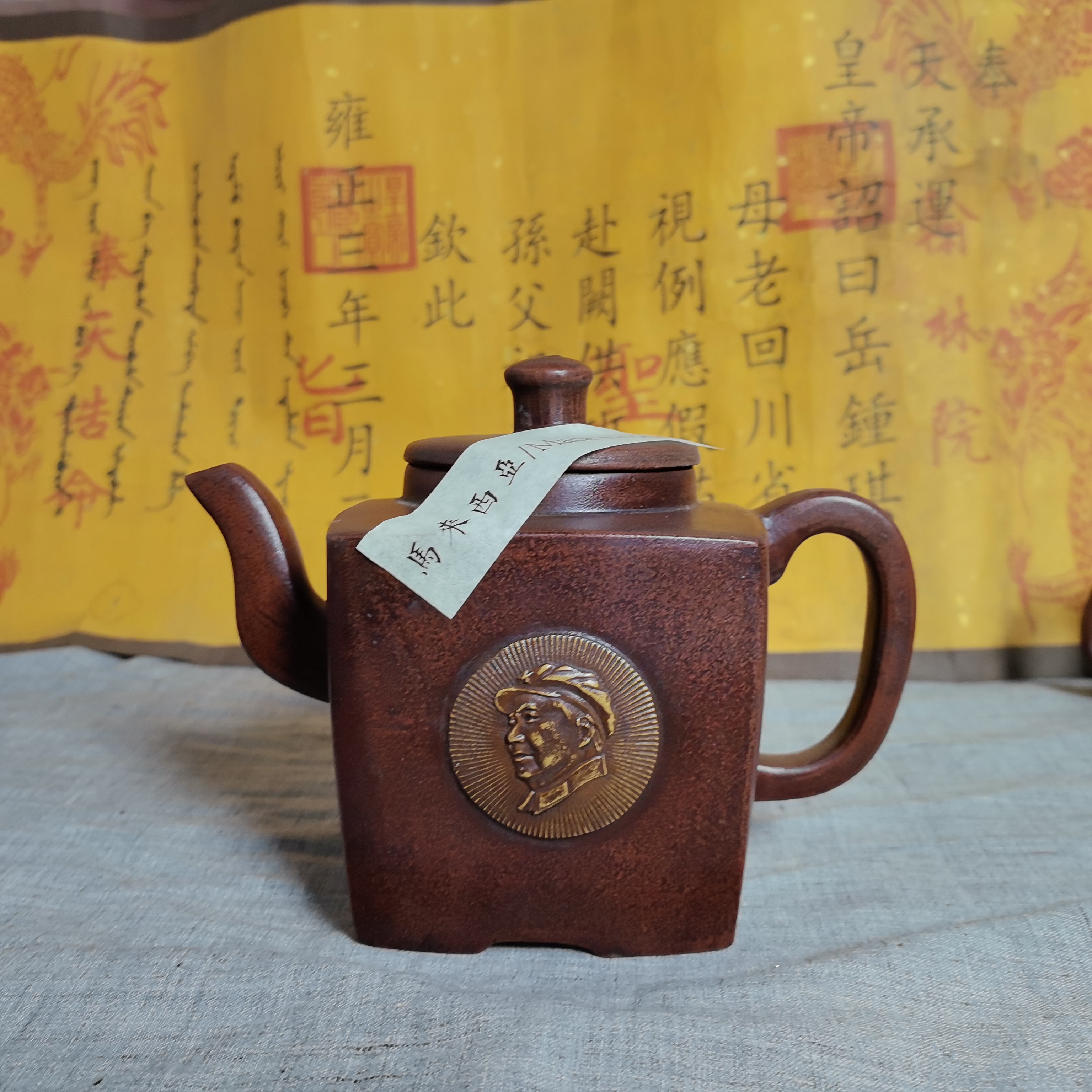 处理一批1968年库存壶纯手工宜兴紫砂壶大容量泡茶壶仿老紫砂壶