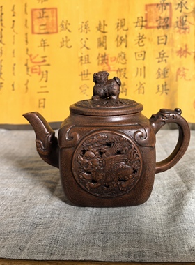 1949老库存宜兴紫砂壶手工顾景舟原矿紫泥仿古泡茶壶家用套装