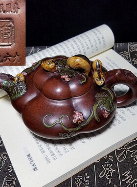 宜兴紫砂壶库存壶彩绘松鼠葡萄蒋蓉纯手工寿桃家用茶具大容量清仓