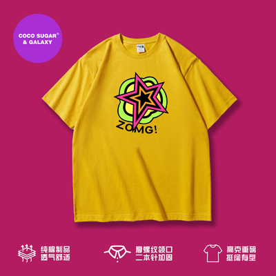 Persona5坂本龙司COS短袖T恤