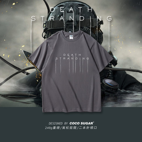 死亡搁浅2重磅t恤周边衣服半袖