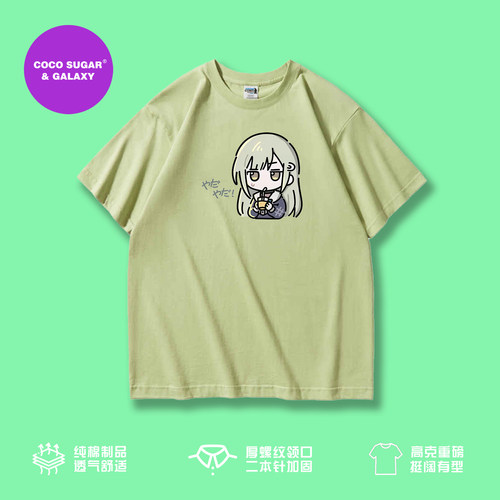 BanGDream!AveMujicaT恤