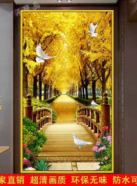 玄关贴画3D立体墙贴走廊过道绿色风景装饰防水胶家装厂家直销定制