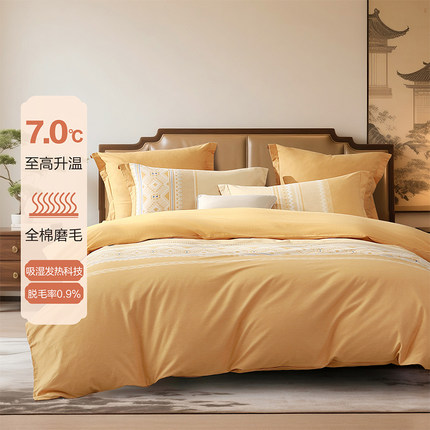 百丽丝家纺全棉磨毛被套加厚磨毛床上用品被套2025纯棉全棉被套