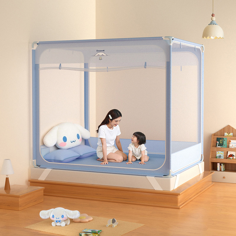 水星家纺蚊帐防蚊抑菌帐子儿童防摔围栏家用卧室婴儿防掉床26新品