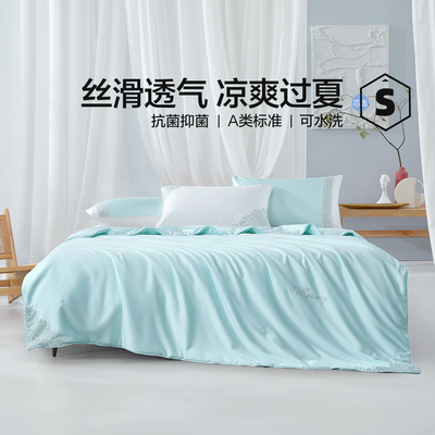 水星家纺官方品牌店正品夏被100柞蚕丝夏凉被宿舍可水洗空调被子