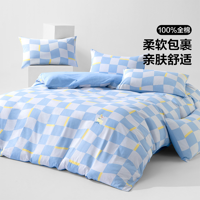水星家纺百丽丝全棉四件套纯棉床单被套四季通用1.8m床上用品套件