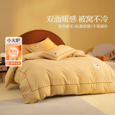 水星家纺官方品牌店官网正品全棉磨毛四件套抗菌套件学生宿舍床单