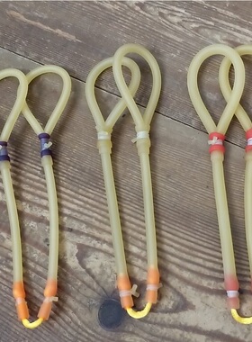 传统拖挂射鱼内穿圆皮筋 4拖2拖挂 JG堡垒BL35渔轮弹弓打深水鱼镖