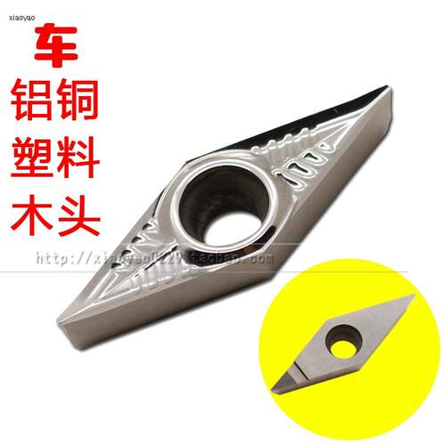 数控外圆刀片车铝合金刀片铜塑料木头金属刀具VCGT160404刀粒