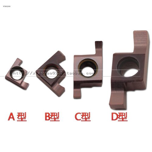 数控小内孔槽刀片GERAB车床刀具切车刀片进口硬质刀片京瓷不锈钢