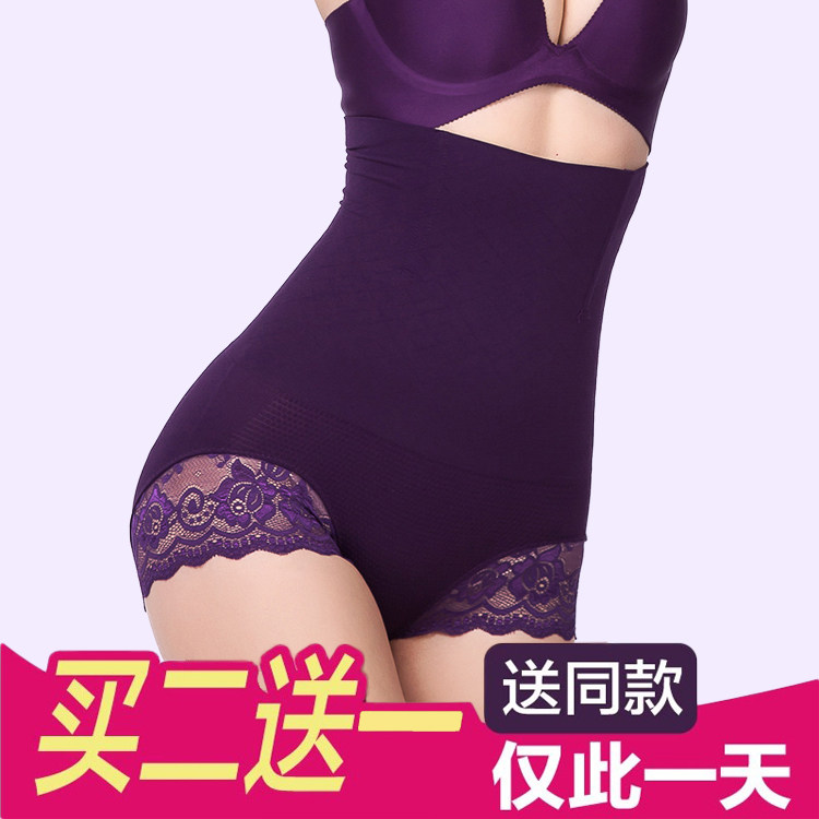 body amincissant sexy - Ref 670273 Image 1