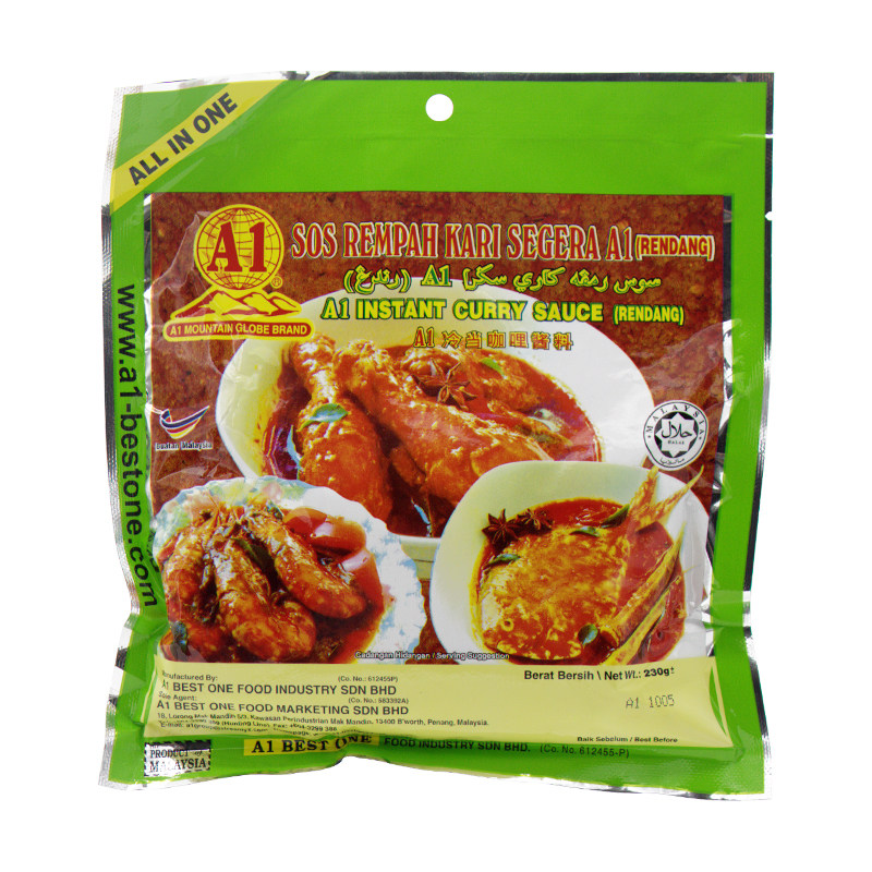 马来西亚进口a1肉类仁当咖喱 地球rendang冷当干咖喱即煮酱料230g