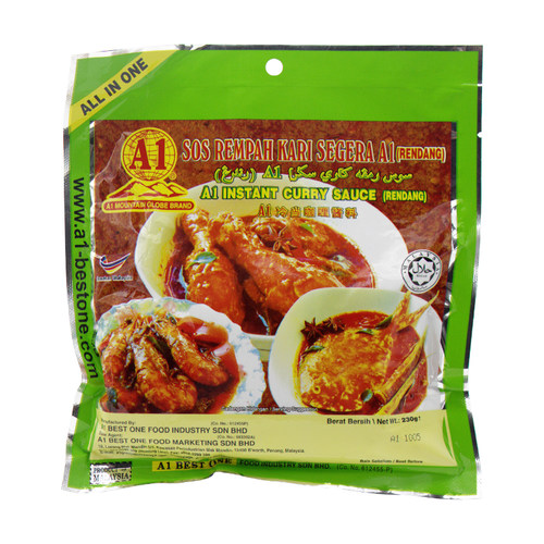 马来西亚进口A1肉类仁当咖喱 地球RENDANG冷当干咖喱即煮酱料230g