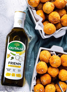 意大利原装进口奥尼葵花籽油1L 物理压榨食用油Sunflower Oil