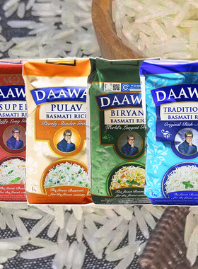 DAAWAT Basmati rice印度进口巴斯马蒂大米长粒香米长米1KG