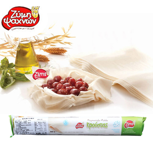 希腊进口滋米牌叶形酥皮500g菲露千层酥filo酥皮puff pastry烘焙