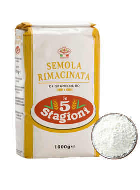 意大利进口SEMOLA RIMACINATA面粉手工意面预拌粉10KG三文尼娜粉