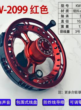 防缠线谷麦轮风火轮带卸力带自动