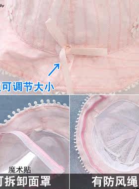 婴儿防护面罩宝宝帽子防飞沫疫情