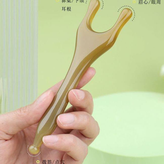 牛角眼部拨筋棒按摩点穴脸部专用按摩牛角鼻刮鼻子按摩器小蛮腰鼻