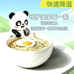 风扇吹凉饭神器熊猫碗挂式小风扇可挂杯口碗口吹气热水降温玩具