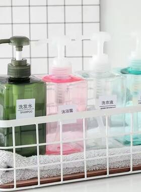 首力按压旅行分装瓶套装便携