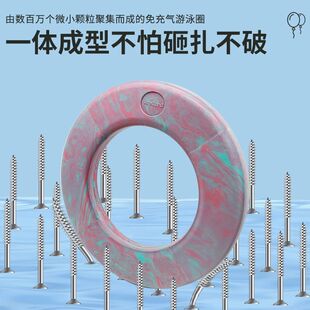 实心游泳圈儿童泡沫救生圈EVA成人跟屁虫游泳漂浮神器专用浮圈