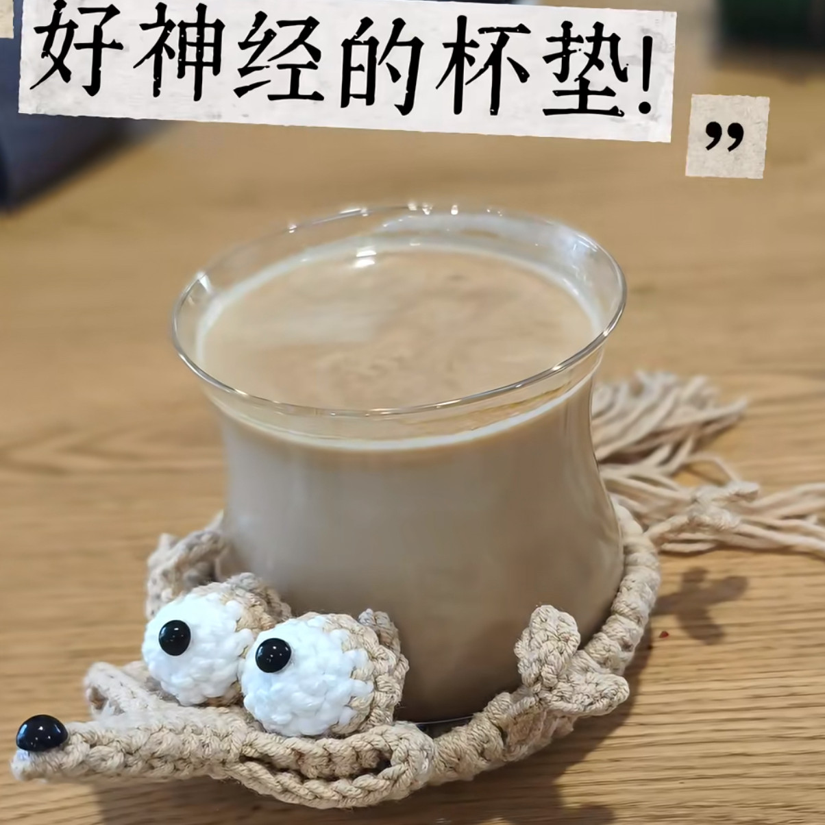 神经松鼠杯垫钩针材料包图片