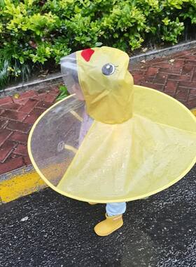 抖音网红同款亲子飞碟雨衣幼儿园