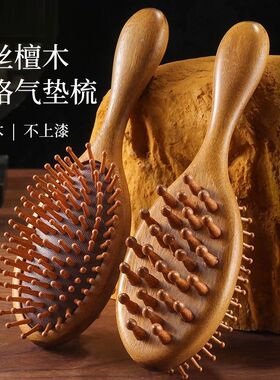 新品双面耐用气囊按摩经