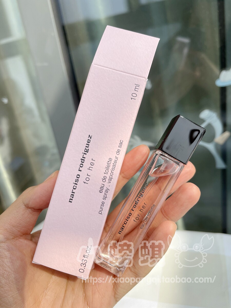 narciso rodriguez纳茜素/纳西素 黑瓶同名for her香水 淡香10ml