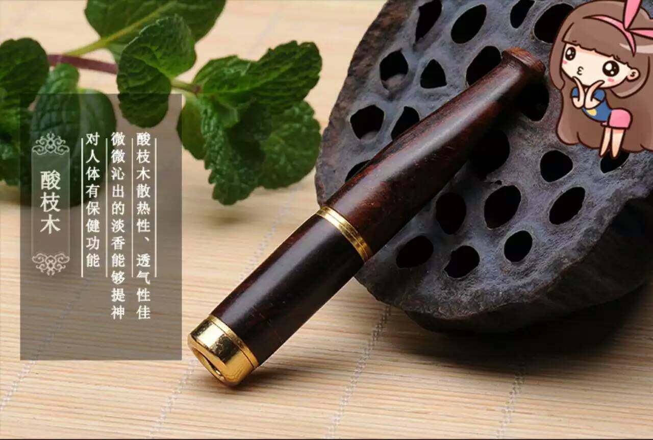 红木小叶紫檀红酸枝崖柏红豆杉双重过滤烟杆木质烟嘴烟斗烟枪烟杆