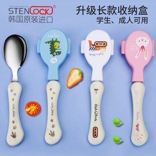 儿童勺叉一体宝宝餐具卡通可爱304不锈钢叉子勺子家用带盖便携