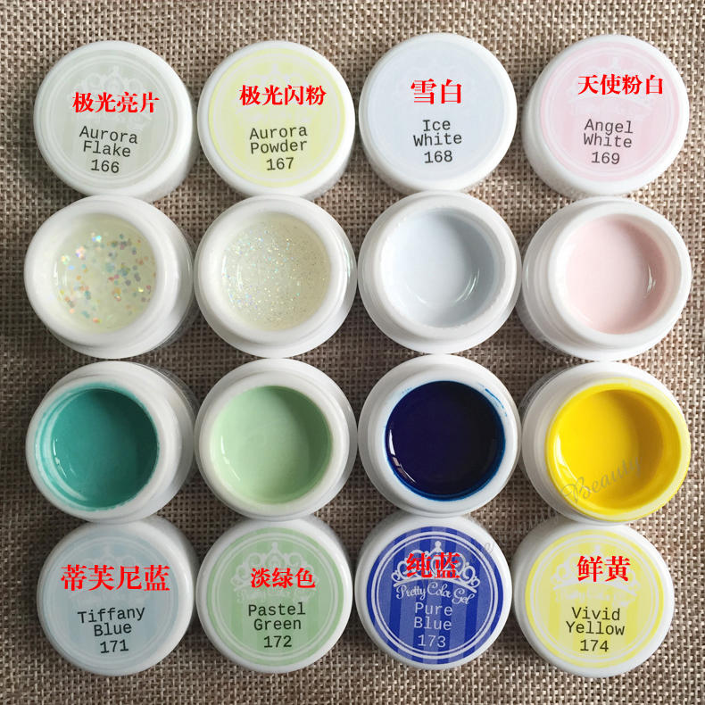 日本甲油胶 日本胶Grace Gel 原装咸菜绿甲油胶彩绘胶 pretty心胶