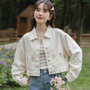 外套女 恩美 实拍2025秋新品 甜美清新刺绣花朵宽松小个子短款