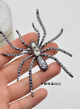 个性夸张黑色闪钻大蜘蛛胸针女