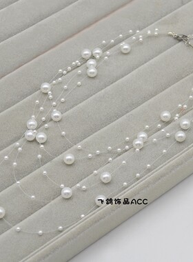 复古多层淡水珍珠满天星项链