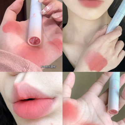 intoyou水雾唇釉w04水光口红唇蜜