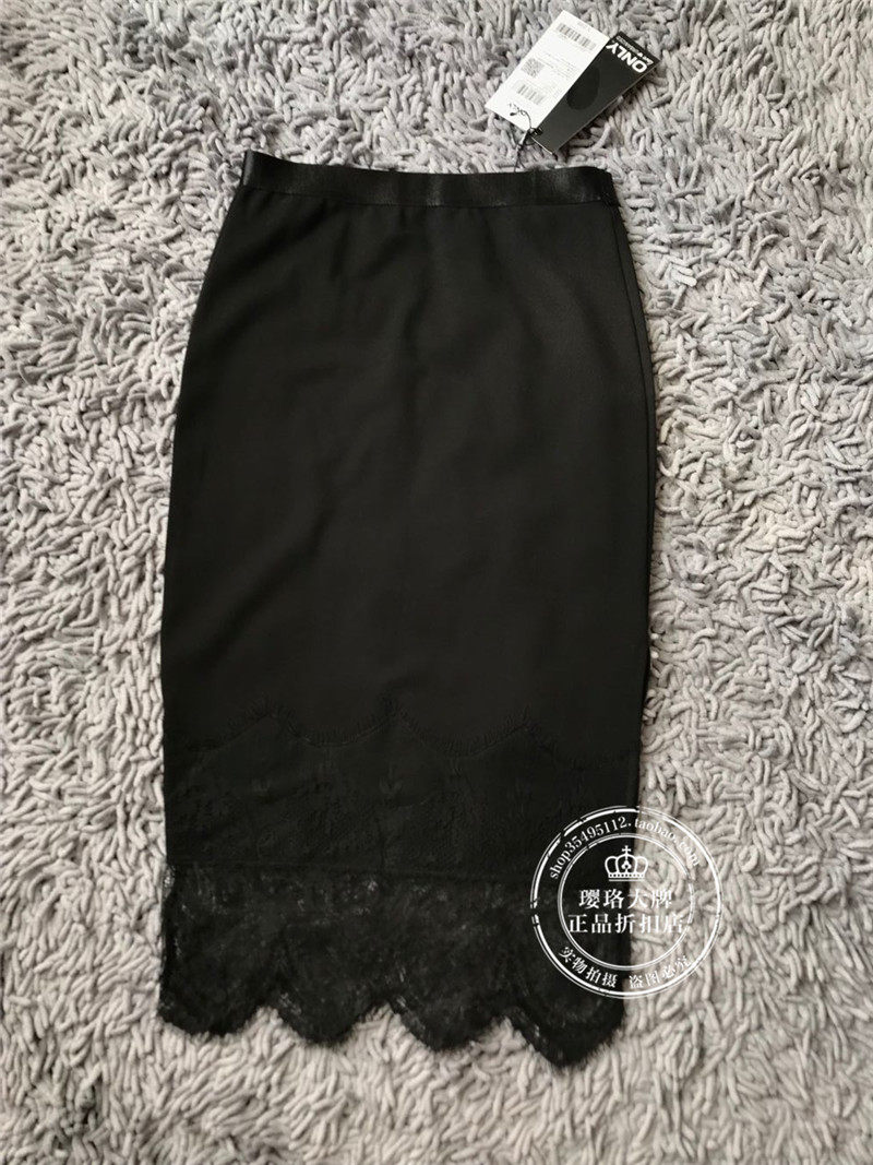 OL special counter Agency purchase black printing Split ends Lace Mosaic Package hip skirt 11811G502 811G502in the Women's clothing/Boutique , Skirts  category - from Buy2taobao.com to provide professional Taobao agent buy service