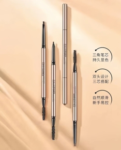 AVVA VISION/艾微开运三芯精细眉笔不易脱色防水持久不脱妆不晕染