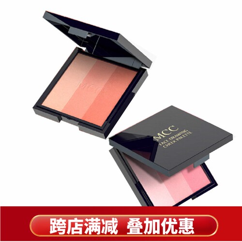 mcc官方旗舰店媚卡摩卡修颜腮红