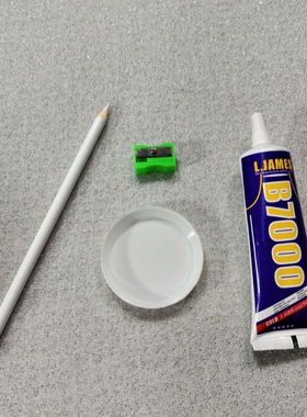 低气味蓝色B7000专用粘钻补钻胶水美甲贴水钻工具手机壳美容diy