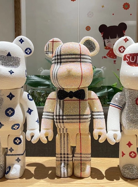 手工贴钻DIY摆件暴力熊积木熊