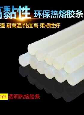 DIY手工制作贴钻饰品配件合金配